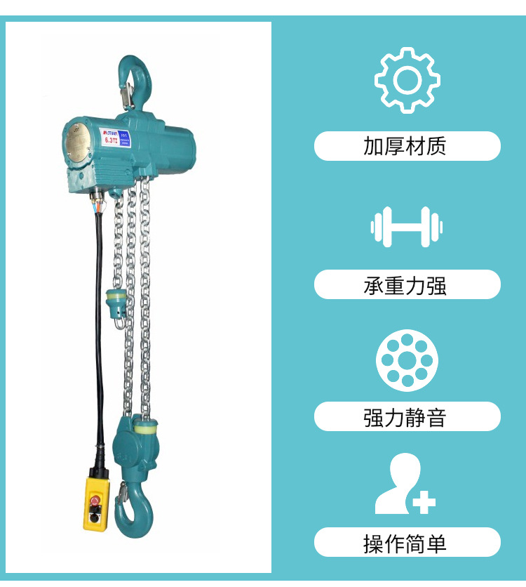 产品特点
