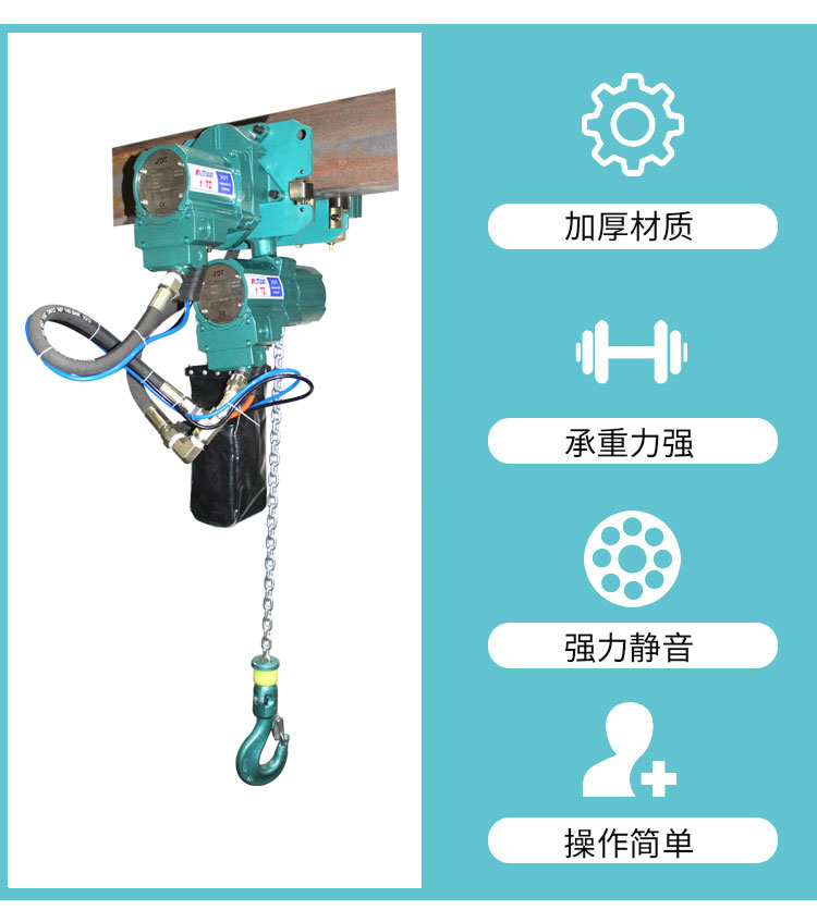 产品特点